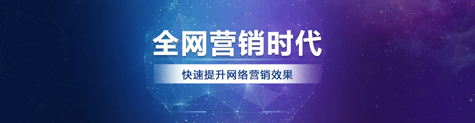 宝应信息流怎么做