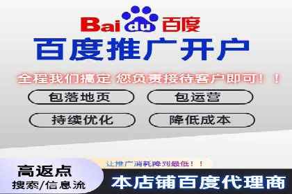 短视频信息流推广：爆款案例揭秘
